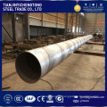 X40 X60 X65 sprial welded oil&gas SSAW steel pipe